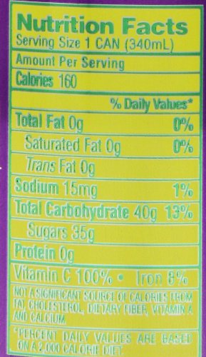 Hawaiian Sun Nectar Guava 11.5 Fl Oz (Pack of 24)