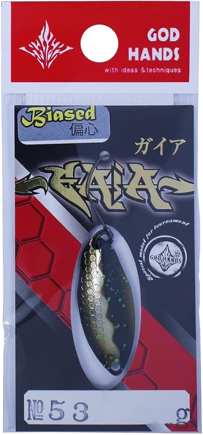GOD Hands Biased Gaia No.53 Eraser Bottle