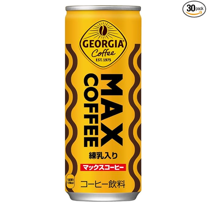 Georgia Max Coffee 250g cans ~ 30 this