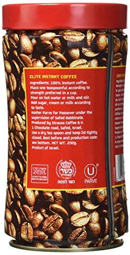 Elite Instant Coffee 7oz (12 Pack) | Kosher for Passover Rich &amp Aromatic Product of Israel