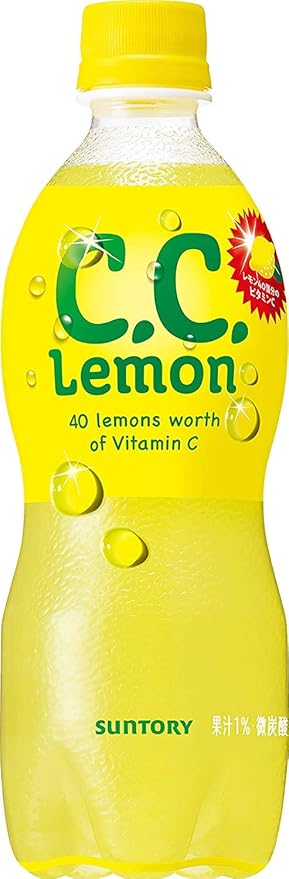 [Product of Japan] Suntory C. C. Lemon [ 50 Lemon Worth of Vitamin C ] - 16.9 Fl Oz | Pack of 12
