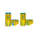 Yerba Madre Organic Yerba Mate Clean Energy Drink Alternative Bundle Enlighten Mint &amp Bluephoria Flavors 15.5 Oz (Pack of 24) 150mg Natural Caffeine Smooth Energy &amp Focus