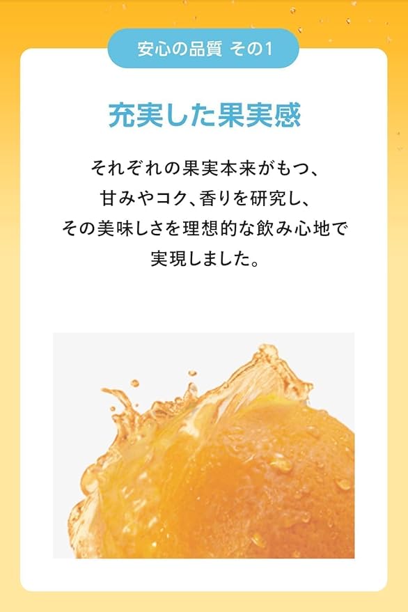 Nacchan Apple Juice 1.5L (Pack of 5) Value Pack Japanese Apple Fruit Juice Drink MADE IN JAPAN