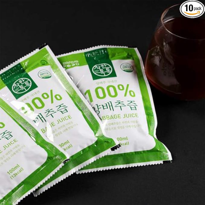 Organic Cabbage Juice Packs 10 Packs [100Ml]/Gift/Health Food/Drink/Parents/Children/Special Price/Concentrate/Vegetable Juice