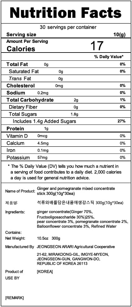 Korean Ginger Extract with Pear Pomegranate Liquid Syrup Juice 300g (10g x 30 EA) Refreshing Ginger Liquid Extract for Tea Latte Seasoning