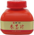 朱墨 Juice bo8009 120ml