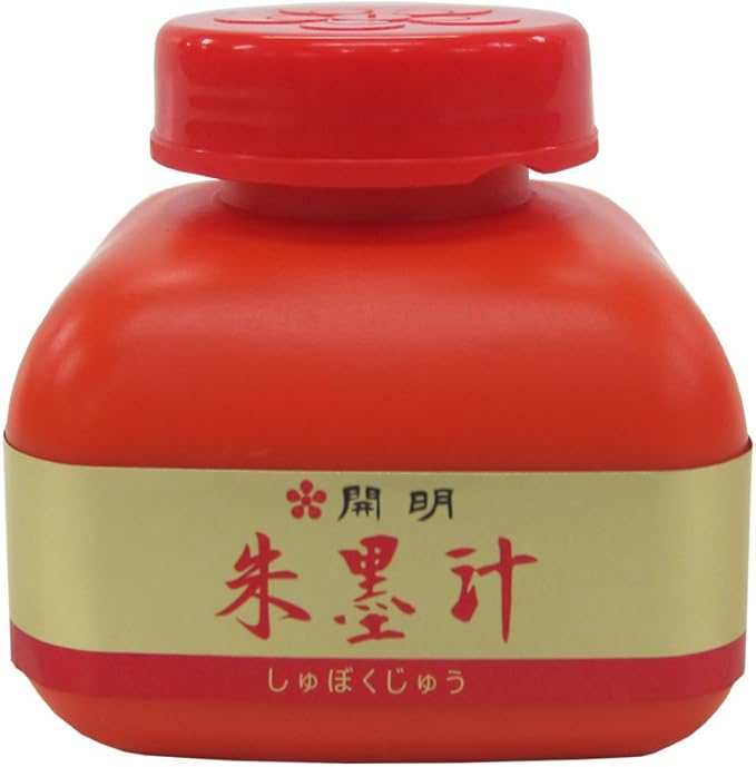 朱墨 Juice bo8009 120ml