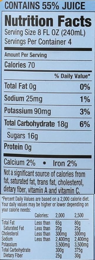 Knudsen Mix Berry Recharge Juice 32 Oz (Pack of 12)
