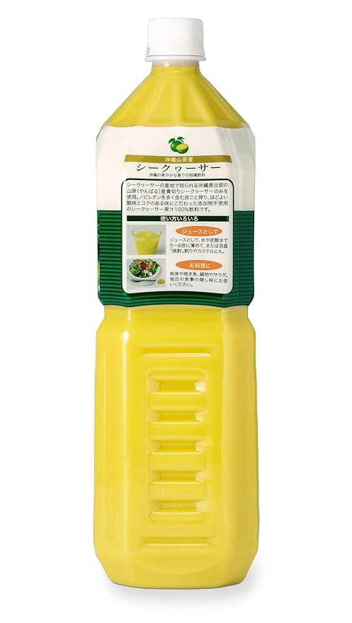 Okinawa Mountain native Shikuwasa 2L