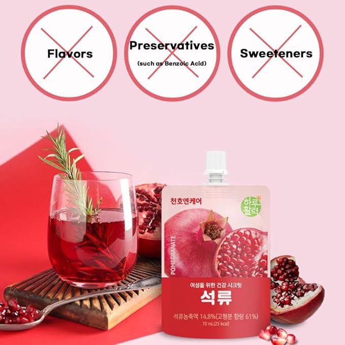 ChunhoNcare Korean Pomegranate Juice Made with Turkish Pomegranate No Additives Resealable Pouch HACCP Certified (70mlx30pouches)