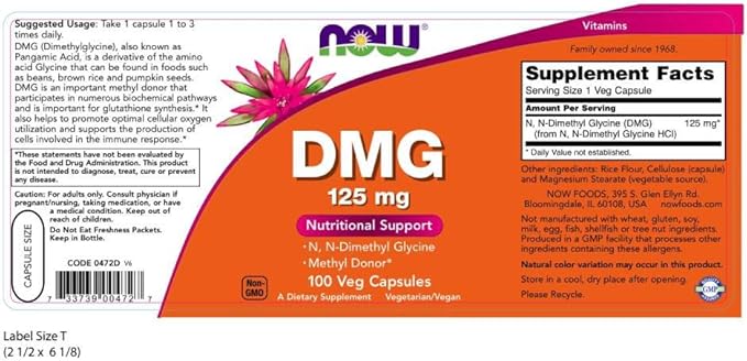 Now Foods - DMG 125 mg 100 caps (Pack of 3)