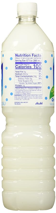 Calpico Soft Drink Original 50.7 fz (Pack of 2)