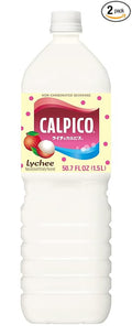 Calpico Soft Drink Lychee 50.67 Fl Oz (Pack of 2)