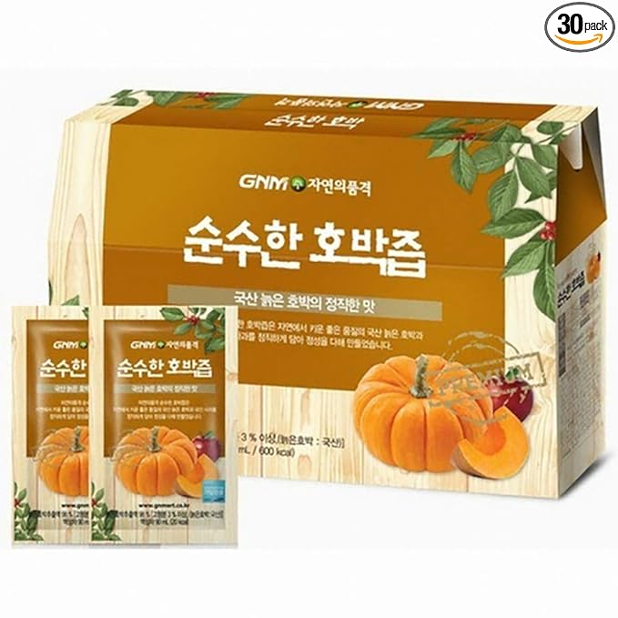 Pumpkin Juice Korean non-sweetened juice pack of 30 fresh juice on-to-go drinks