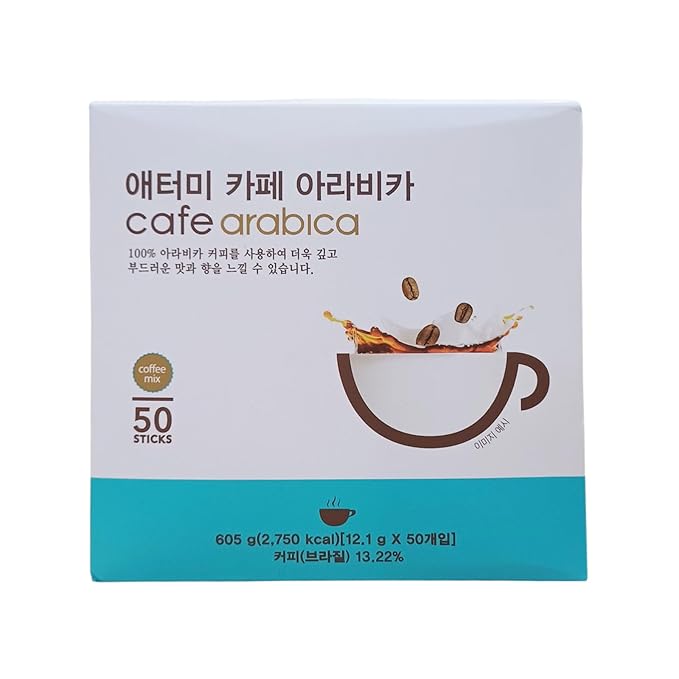 Café Arabica Instant Coffee – 50 Single-Serve Sticks | Smooth &amp Aromatic Flavor | Convenient Home Office &amp Travel Packets
