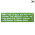 Alo Awaken Wheatgrass Drink 16.9 oz 12 ct