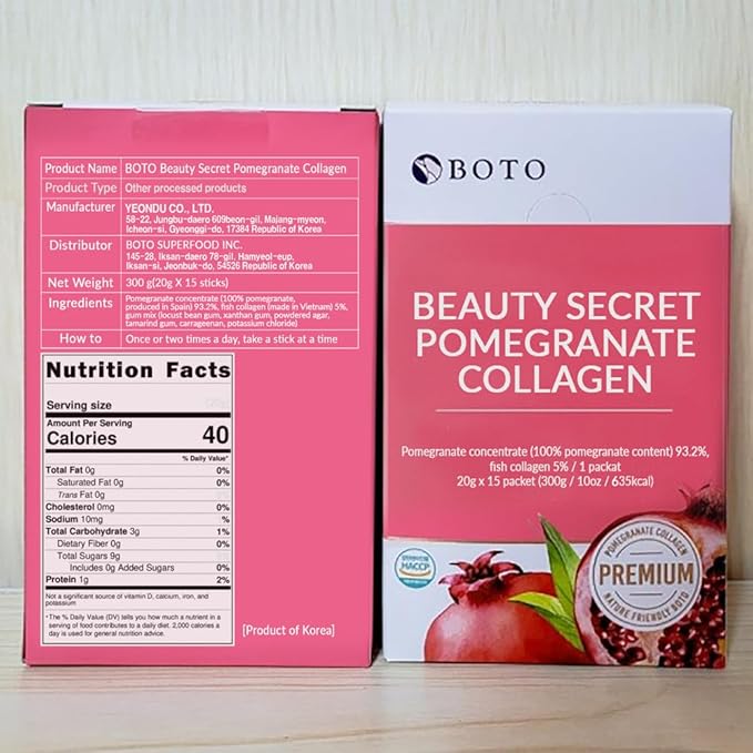 BOTO Pomegranate Collagen Set – Beauty Secret Jelly Sticks &amp Small Molecule Gummies with Vitamin C and Hyaluronic Acid – Korean Beauty Supplement for Skin &amp Elasticity – 15 Sticks + 30 Gummies
