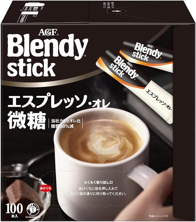 Japanese Instant Coffee – Blendy Stick Espresso au Lait Mildly Sweet 100 Sticks – Rich Espresso Flavor with Smooth Milk – Easy to Prepare – Made in Japan