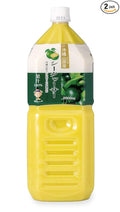 Okinawa Mountain native Shikuwasa 2L