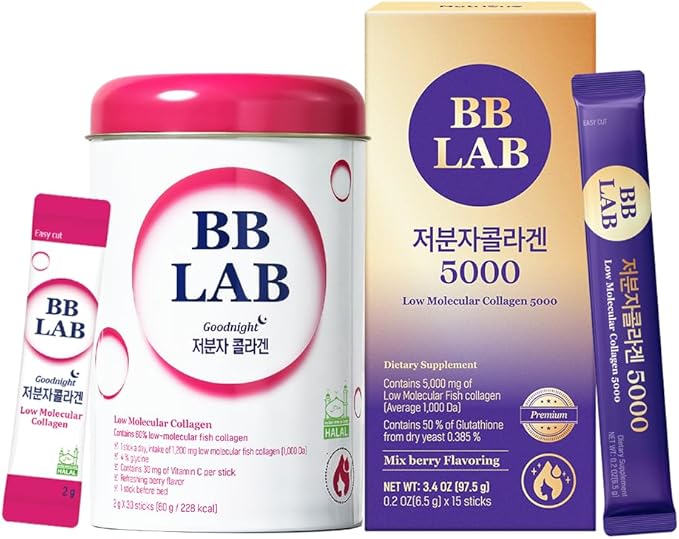 [Day&ampNight TotalCare Set] Good Night Collagen Low Molecular Collagen 5000 Powder Stick Halal Certified Korean Marine Collagen Fish Collagen Vitamin C Glutathione Fast Absorption