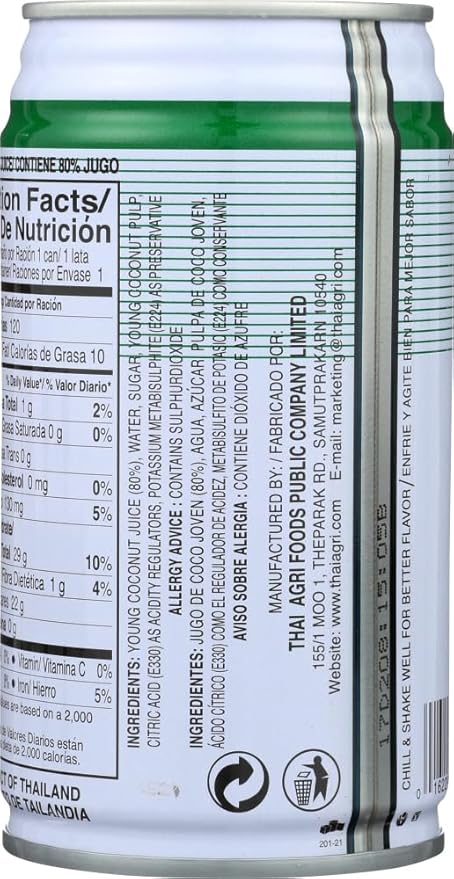 Foco Juice Coconut 11.8-Ounce (24 Pack) ( Value Bulk Multi-pack)