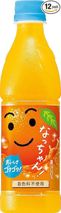 Nacchan Orange Juice 425ml (Pack of 12) Value Pack Preservatives-Free Japanese Mandarin Orange Fruit Juice Drink MADE IN JAPAN