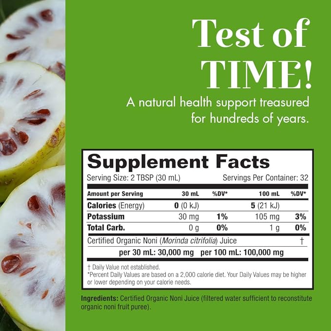 Dynamic Health Certified Organic Tart Cherry Juice Concentrate 32 fl oz