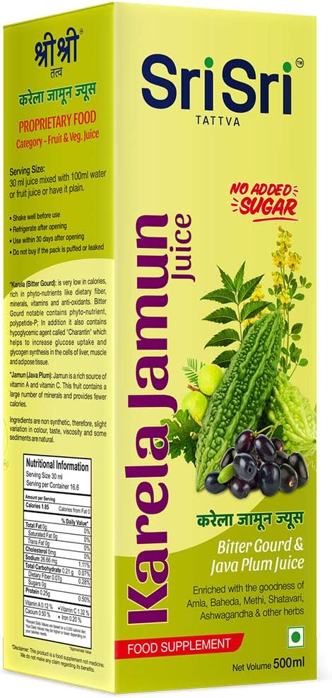 Sri Sri Tattva Kerala Jamun Juice 500ml (Single)