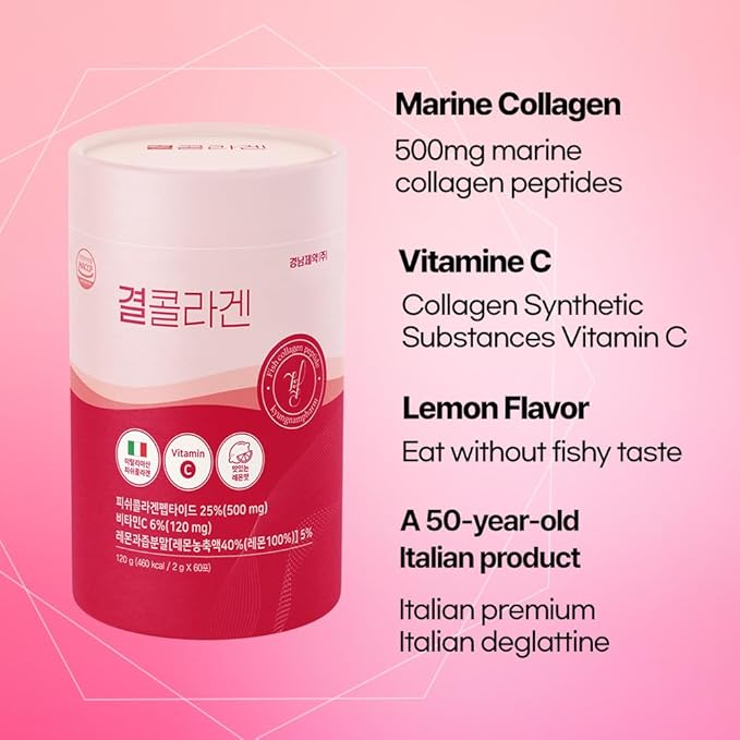 LEMONA Official Kyul Collagen Korean Vital Marine Collagen Peptides Powder 500 mg for Women with Vitamin C for Hair Growth Nail Skin Bone &amp Joint Health Low Molecular (60Stick*2g Lemon Flavor