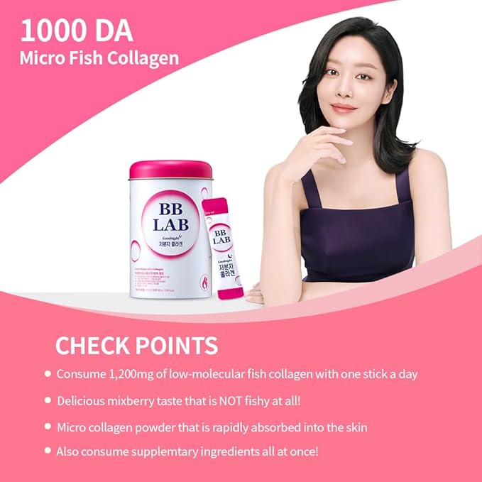 BB LAB Good Night Collagen Low Molecular Collagen Powder Stick Supplement Marine Collagen Fish Collagen Vitamin C Hyaluronic Acid 17 Probiotics Fast Absorption Mix Berry Flavor (Pack of 3)