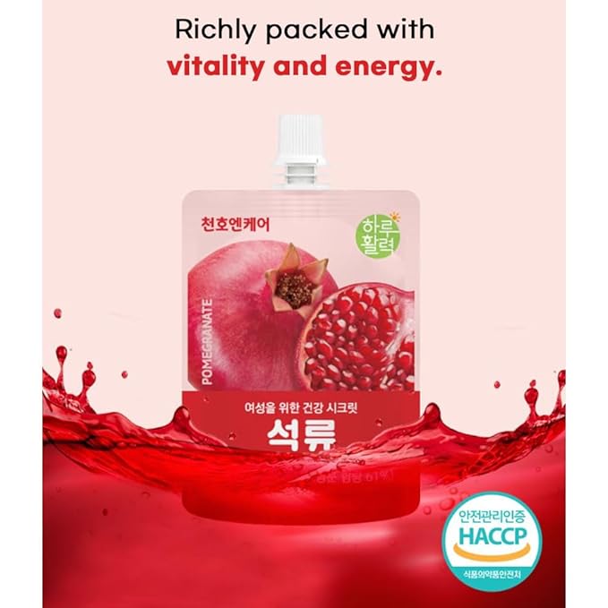 ChunhoNcare Korean Pomegranate Juice Made with Turkish Pomegranate No Additives Resealable Pouch HACCP Certified (70mlx30pouches)