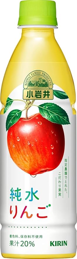 Kirin Koiwai Apple Juice 430ml (Pack of 12) Value Pack No Preservatives No Coloring Japanese Koiwai Junsui Ringo Apple Juice Drink MADE IN JAPAN