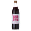 Unsweetened RED SHISO DRINK 900ml (31.6floz) SHISOCO