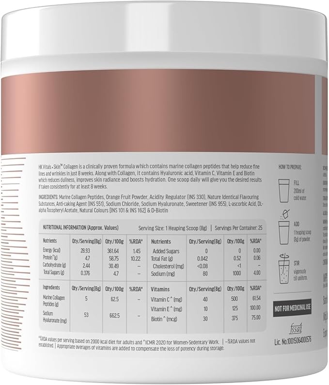 Skin Radiance Marine Collagen Supplement (Lemon 200g)|Vitamin C E Sodium Hyaluronate|for Healthy Skin Hair &amp Nails Powder 1 Count 25 Servings