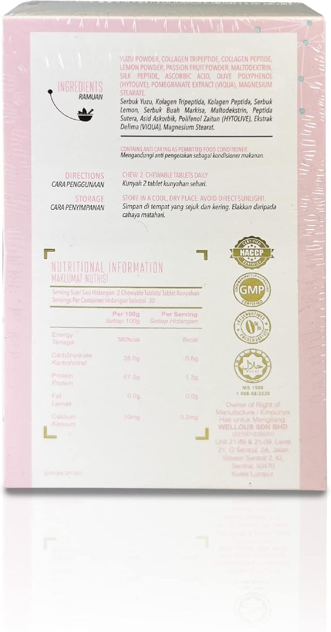 WELLOUS Ibling D-Vine Anti Aging Pomegranate Extract Chewable Collagen Tripeptides Glowing Skin Firming Anti-Aging 60 Tablets/Bottle (Pack of 3)
