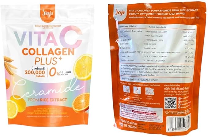 JOJI Secret Young Vita C Collagen Plus+ Ceramide