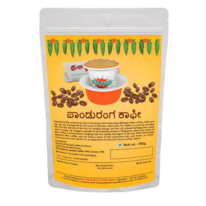 Panduranga Mylapore Filter Coffee - Authentic South Indian Filter Coffee Blend | Rich Aroma Traditional Taste Chennai Style Coffee Chicory Mix 500g Pack (pack of 2)