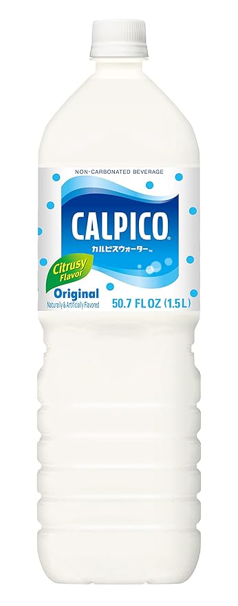 Calpico Original Soft Drink 50.7-Ounce (Pack of 2)