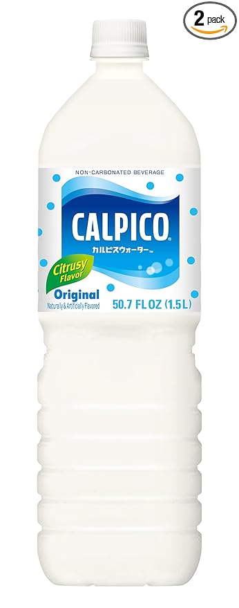 Calpico Original Soft Drink 50.7-Ounce (Pack of 2)