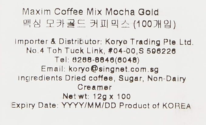 Maxim Mocha Gold Mild Coffee Mix 12g X 100pc (2.64 Pound)(Pack of 2)