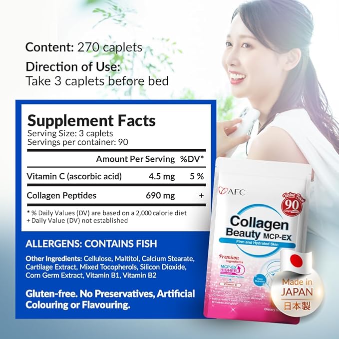 AFC Japan Collagen Beauty MCP-EX with Marine Collagen Peptide 1.5X Better Absorption Than Other Collagen for Anti-Aging Skin Hair Nails Bone and Joints for Women &amp Men 90 Days Supply