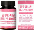 Glutathione Collagen White 700mg – 60 Tablets with Milk Thistle for Skin Brightening Anti-Aging and Glow Support – Boosts Immunity Promotes Healthy Skin Hair &amp Nails Antioxidant &amp Detox F