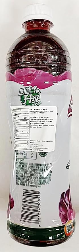 Grape Flavored Beverage 500ml 6 Bottles
