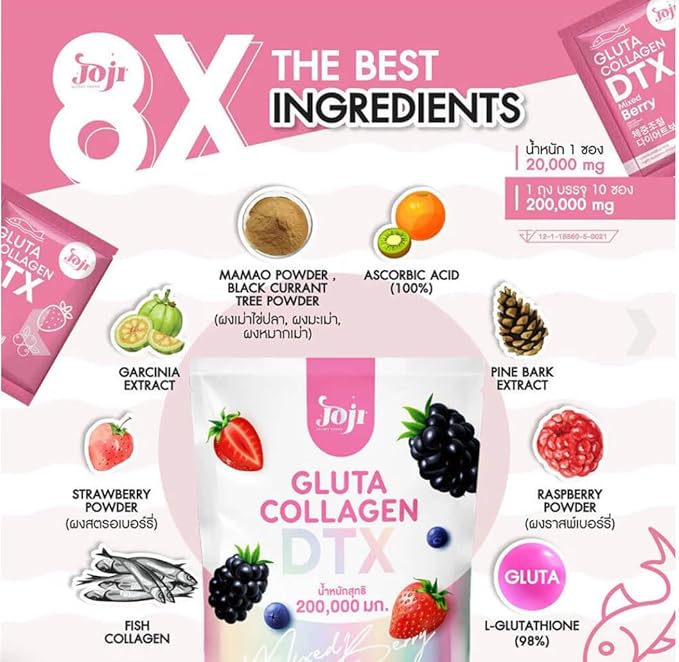 Joji Gluta Collagen DTX Plus Mixed Berry Drink Mix 10 Sachets