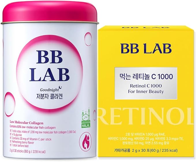 [Collagen+VIT C] K-Best Good Night Collagen Retinol C Powder Stick Korean Marine Collagen Fish Collagen Retinol Vitamin C Fast Absorption Fruit Flavored