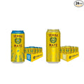 Yerba Madre Organic Yerba Mate Clean Energy Drink Alternative Bundle Lemon Elation &amp Bluephoria Flavors 15.5 Oz (Pack of 24) 150mg Natural Caffeine Smooth Energy &amp Focus