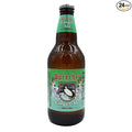 Sprecher Ginger Ale - 16 oz (24 Glass Bottles)