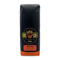 San Diego Coffee Milky Way Medium Roast Whole Bean Coffee 16-Ounce Bag Café en grano tostado