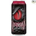 Venom Energy Drink Black Mamba 16oz (pack of 16)