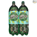 Kosher Crystal Israeli Mint Soda 2L Pack of 2